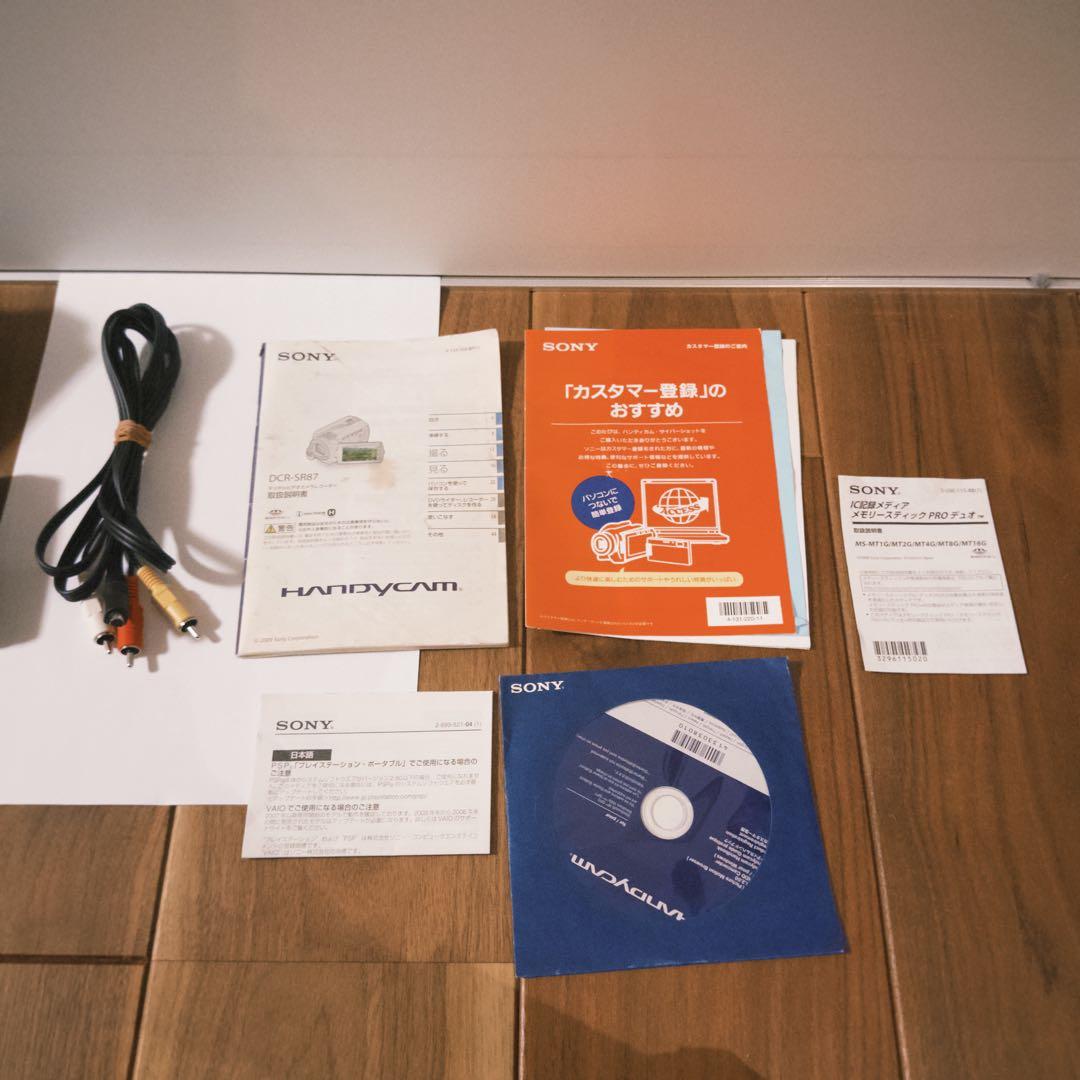 完動品　SONY　Handycam DCR-SR87 箱付き