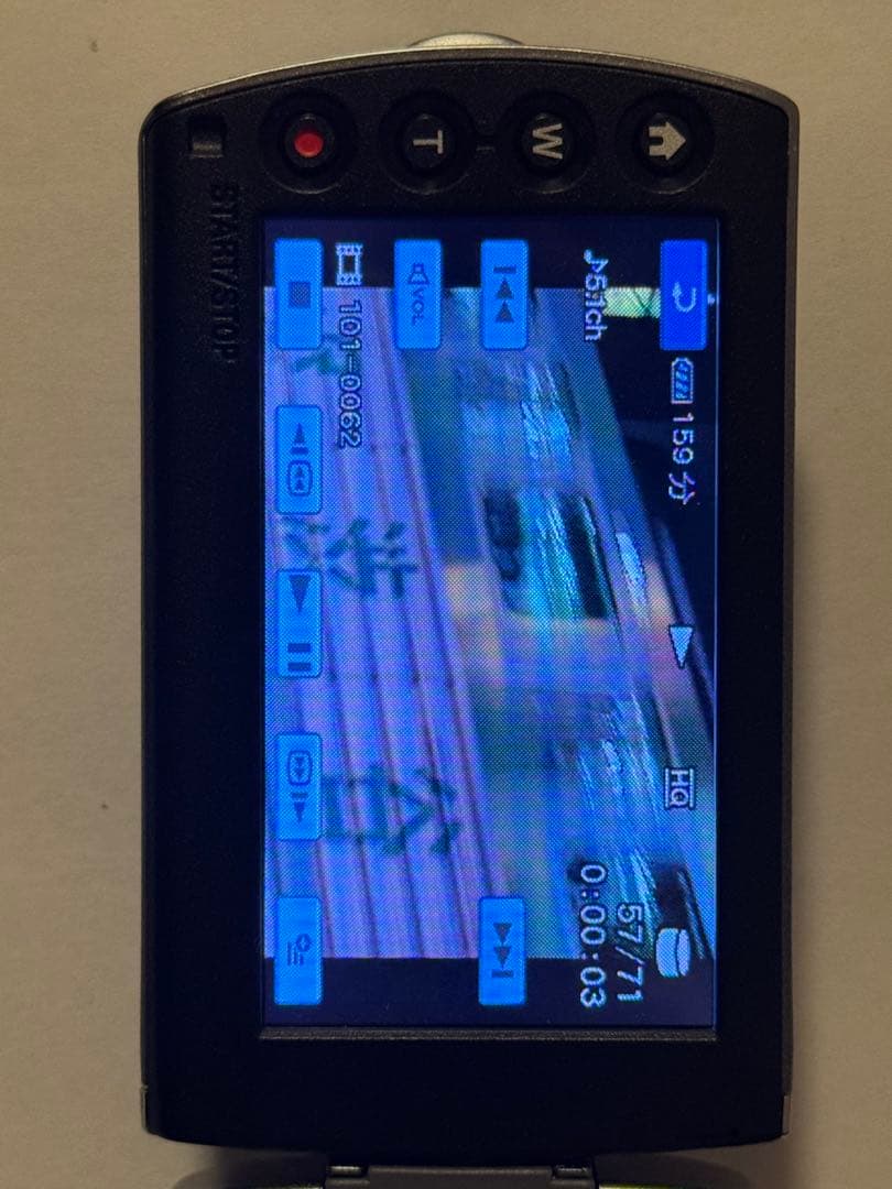 完動品　SONY　Handycam DCR-SR87 箱付き