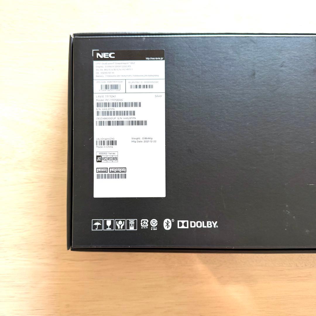 NEC PC-T1175BAS タブレット フィルム貼付済・付属品完備