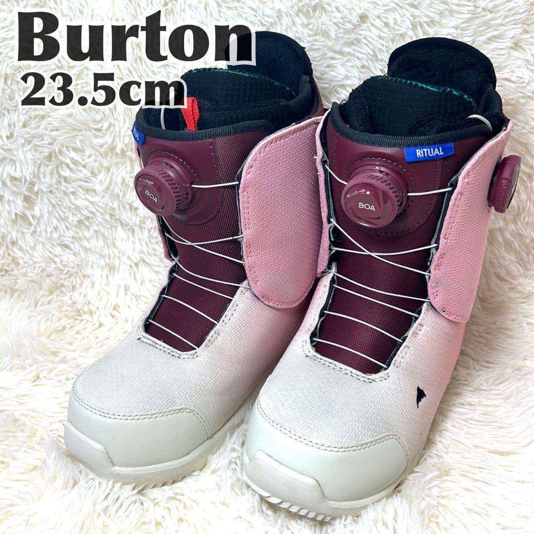 最終価格！Burton RITUAL BOA 23.5 スノーボードブーツ