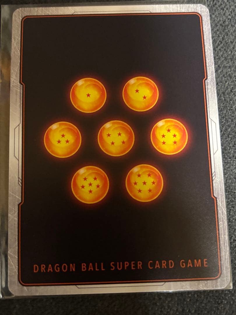 ドラゴンボール　マンガブースター2 孫悟飯　少年期　SCR⭐︎⭐︎ おまけつき