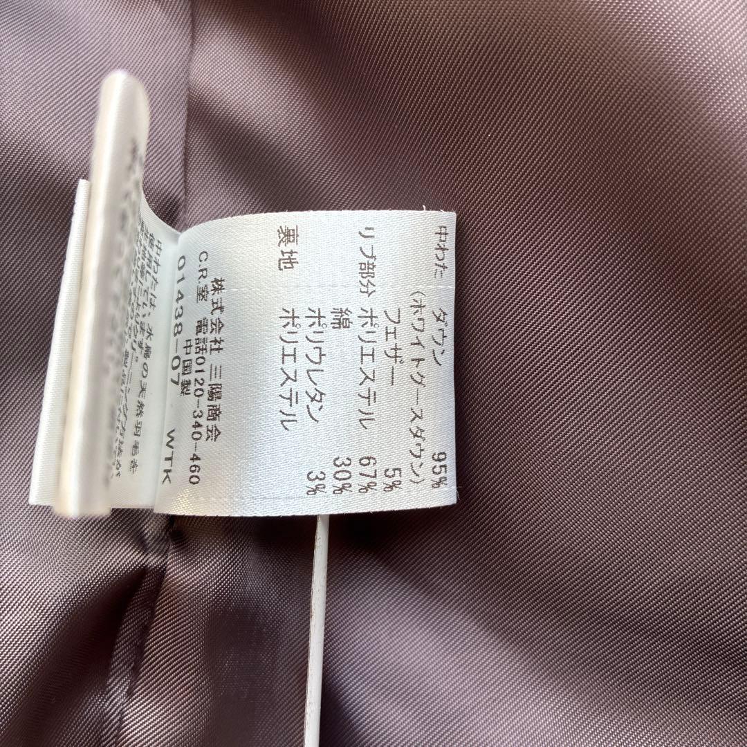 BURBERRY BLACK LABEL メンズチェック柄ダウンベスト M