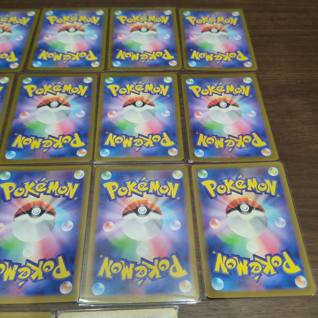 ポケカ　AR まとめ売り　ワンオーナー