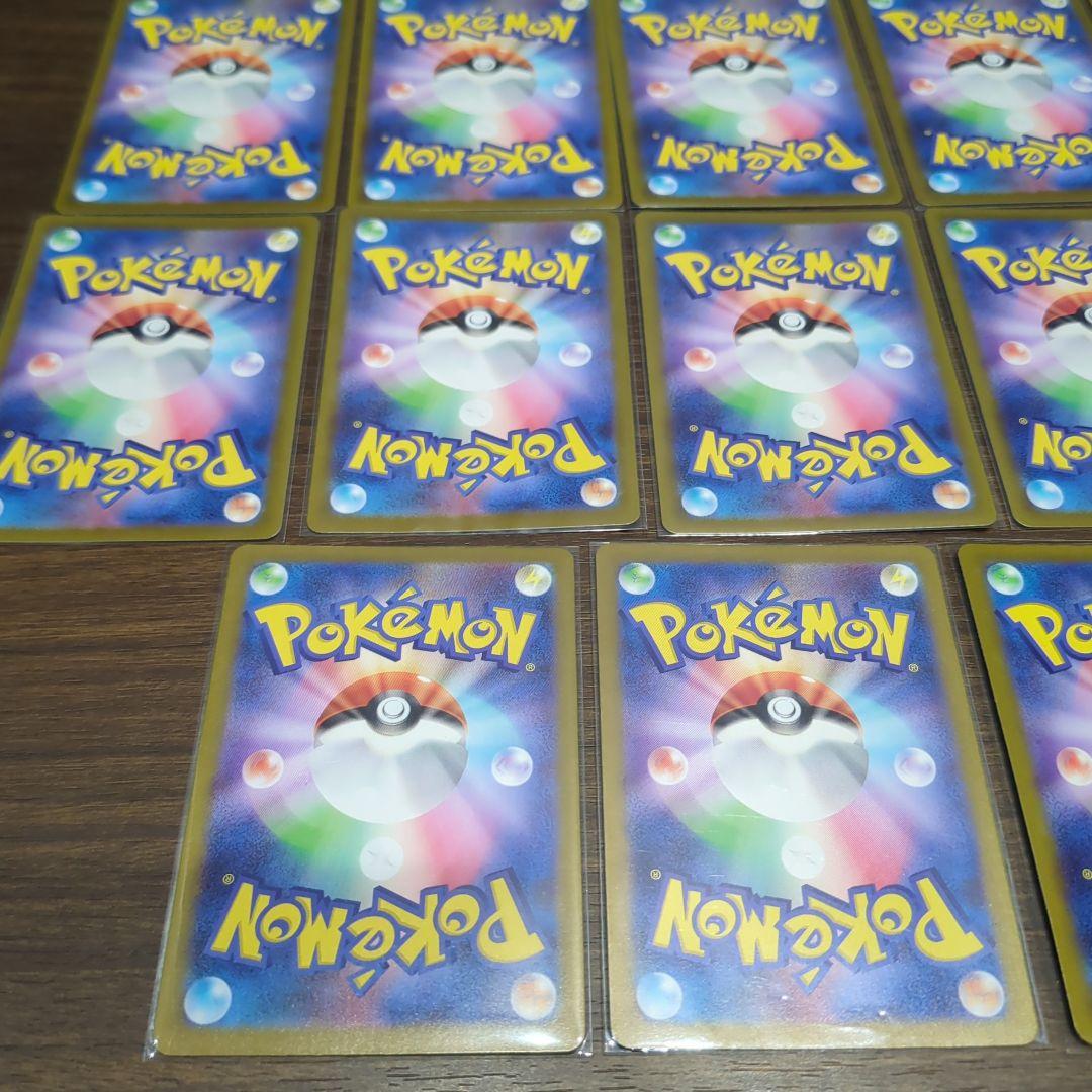ポケカ　AR まとめ売り　ワンオーナー