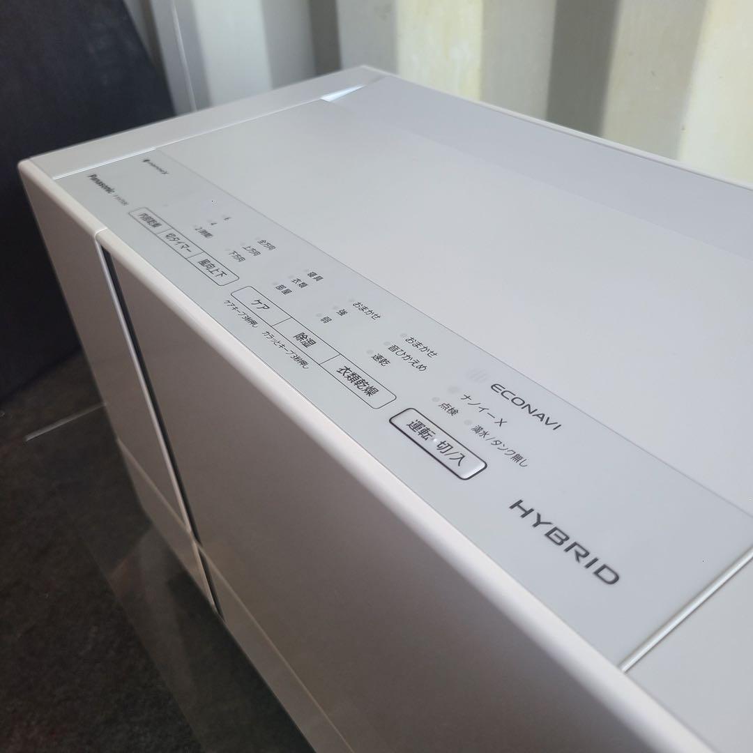 960！パナソニック ナノイーX搭載✨ハイブリッド式 衣類乾燥機除湿機