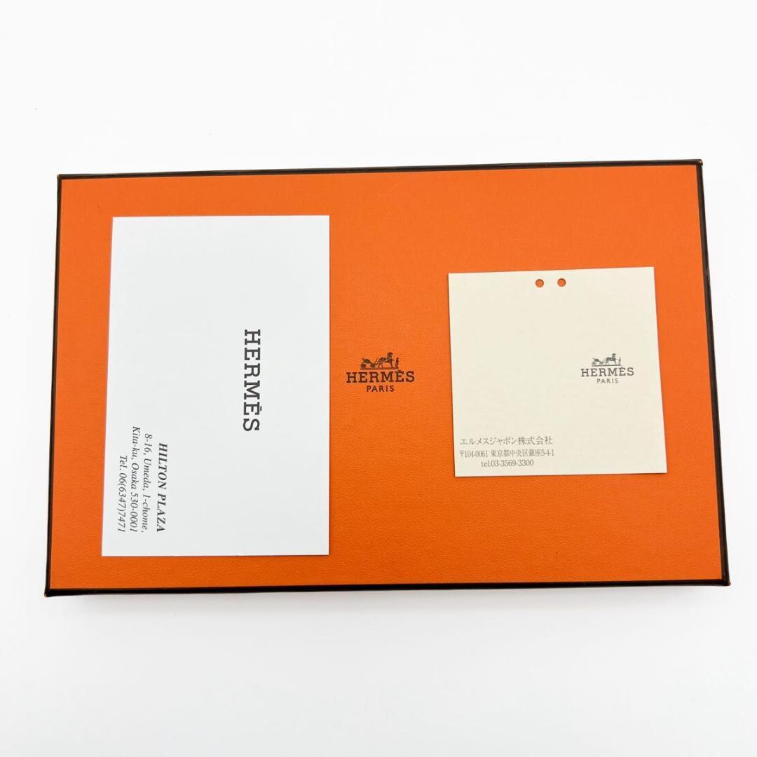 【美品 箱付き】エルメス シチズン ツイル ロング シルクイン 長財布 ブラウン