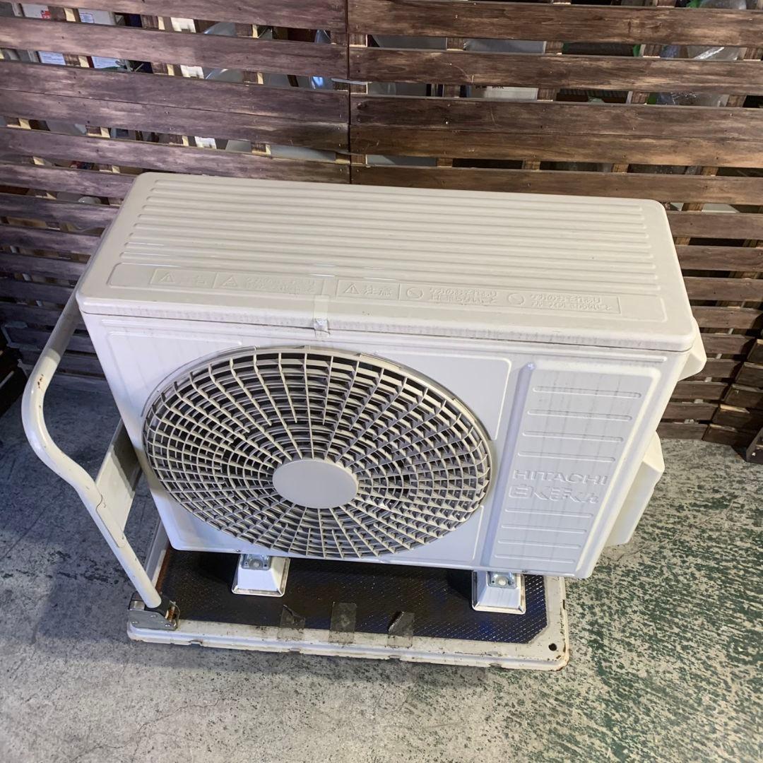 K998 日立 ルームエアコン RAS-X80R2 2024年製