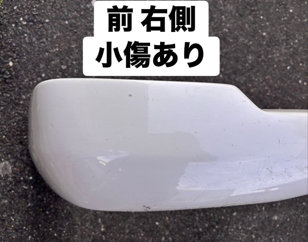 GIBSON（ギブソン）200系ハイエース用 フロントハーフスポイラー