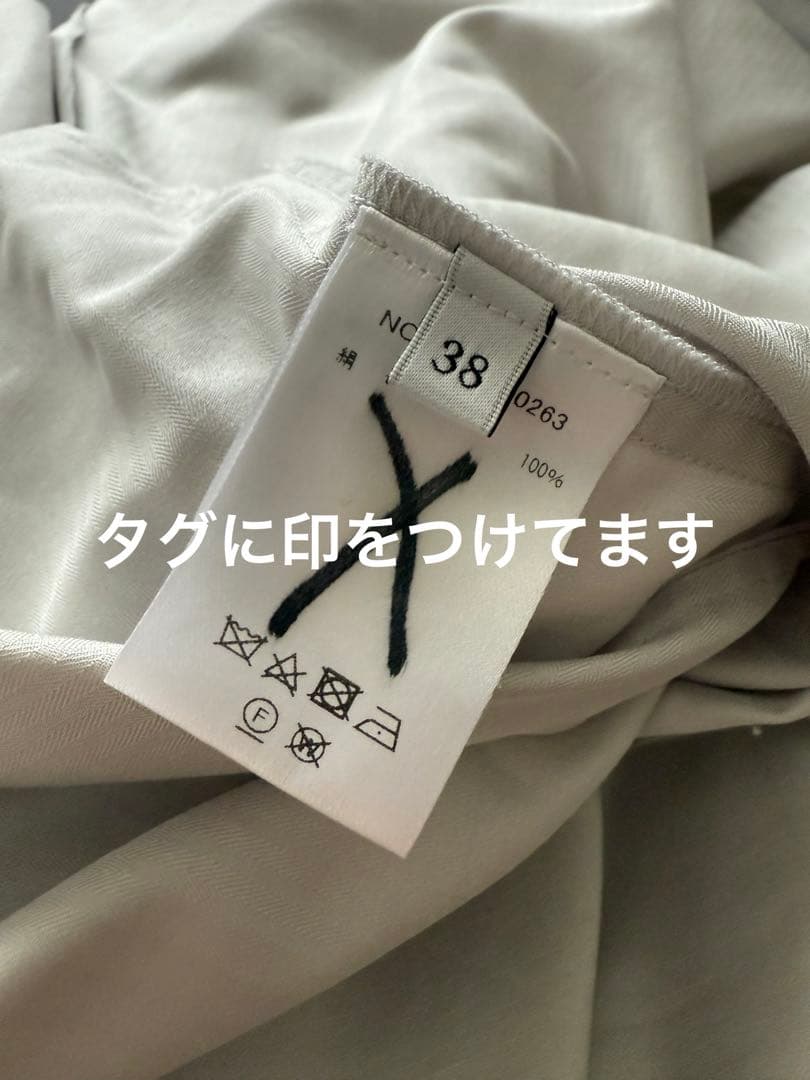 め*ー様 ebure シルクヘリンボーン ボリュームスリーブ　ロングワンピース