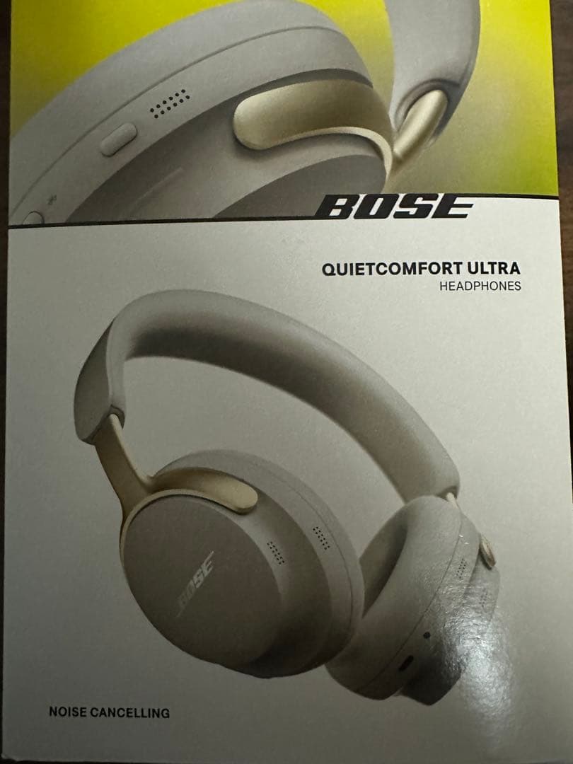 BOSE QUIETCOMFORT ULTRA サンドベージュ　価格交渉OK