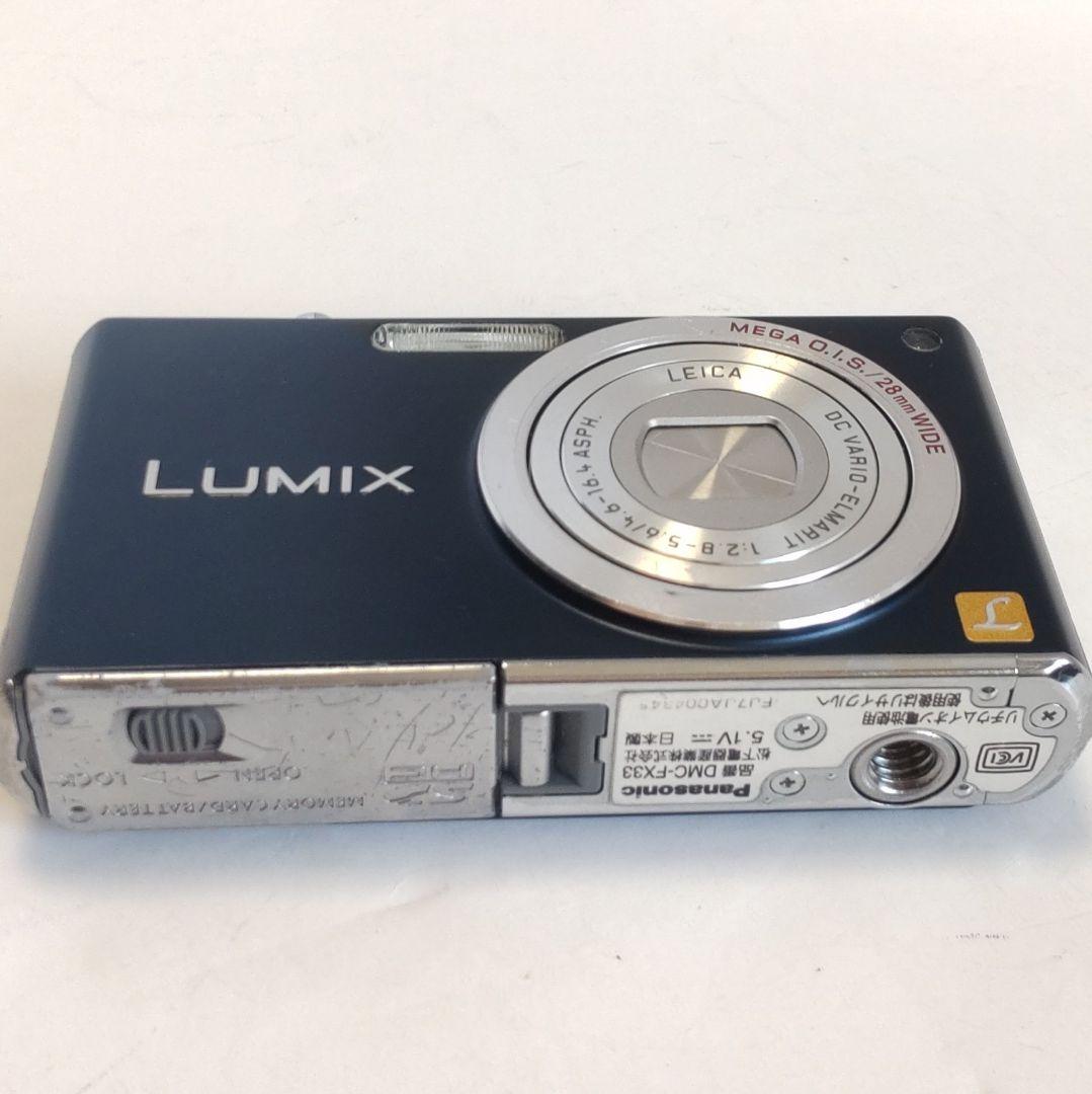 動作確認済み パナソニック LUMIX DMC-FX33 オールドコンデジ