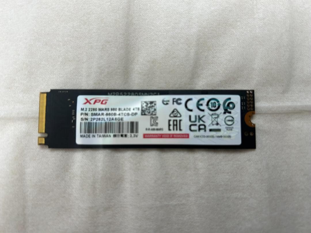 【4TB Gen5 SSD】 ADATA XPG MARS 980 BLADE