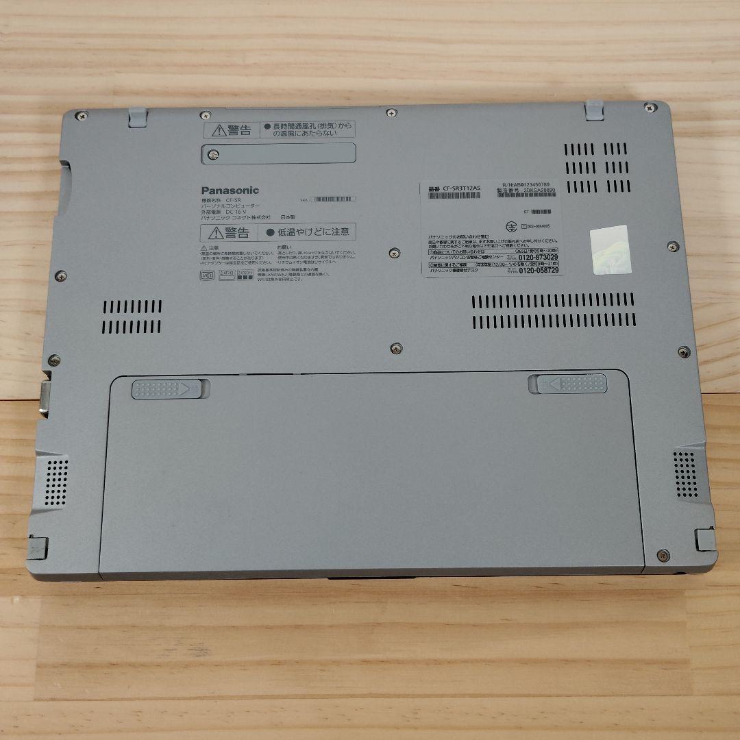 超美品 日本製 レッツノート SR3 12世代i7 1270P 16GB 2TB