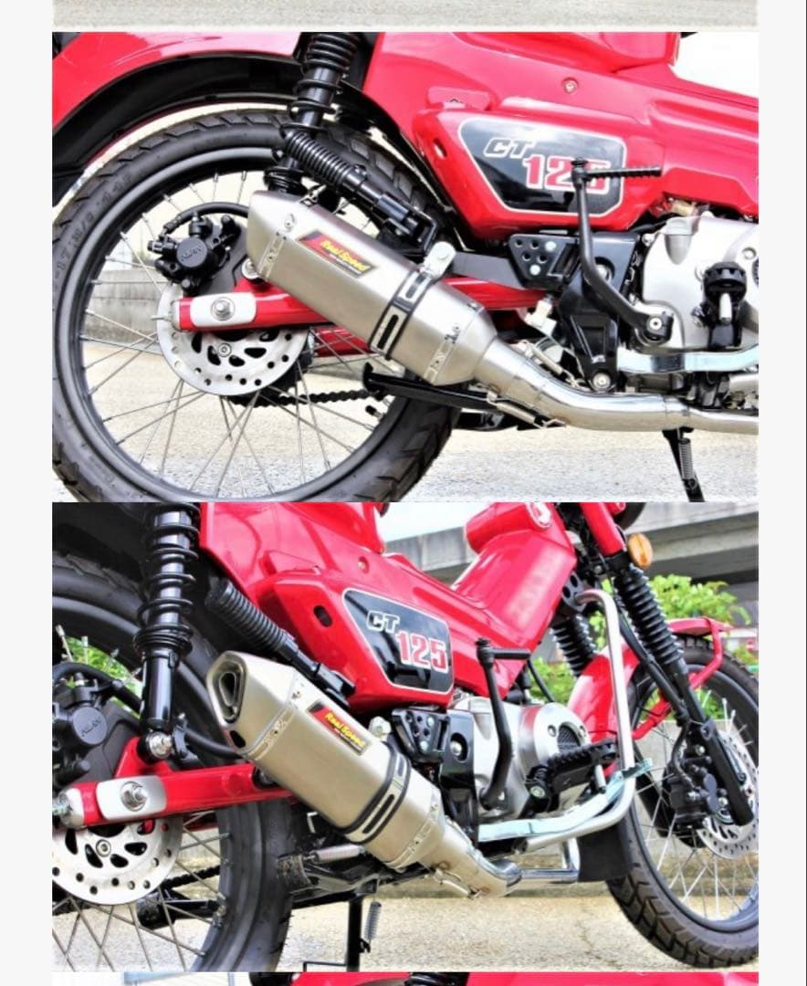 ハンターカブCT125 新品未使用 リアルスピード マフラー セイバーソリッド