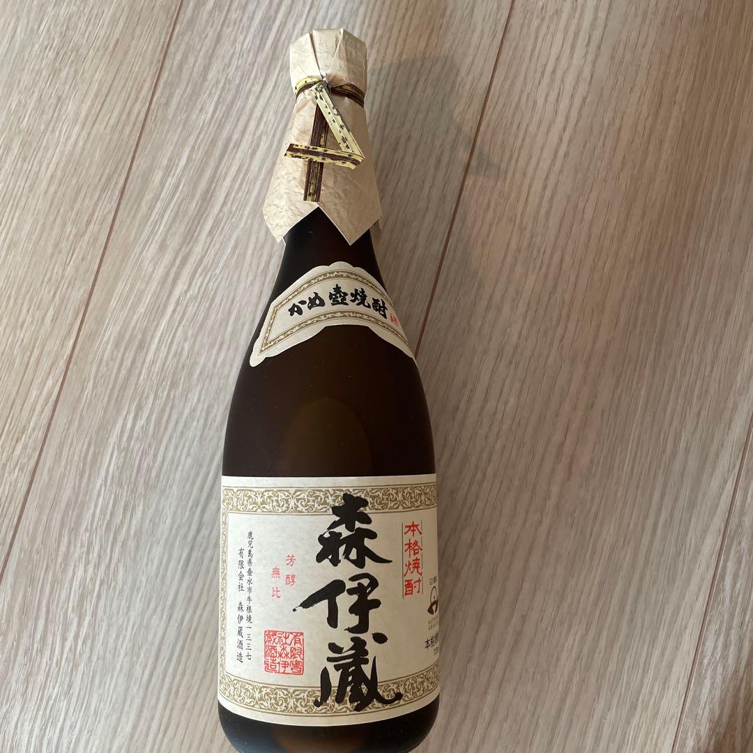 【新品】森伊蔵720ml 2本セット　相談可