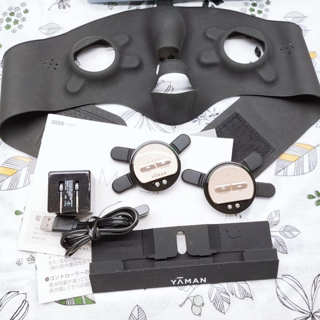 最新モデル⭐️ほぼ未使用 ヤーマン メディリフト アクア EX YA-MAN