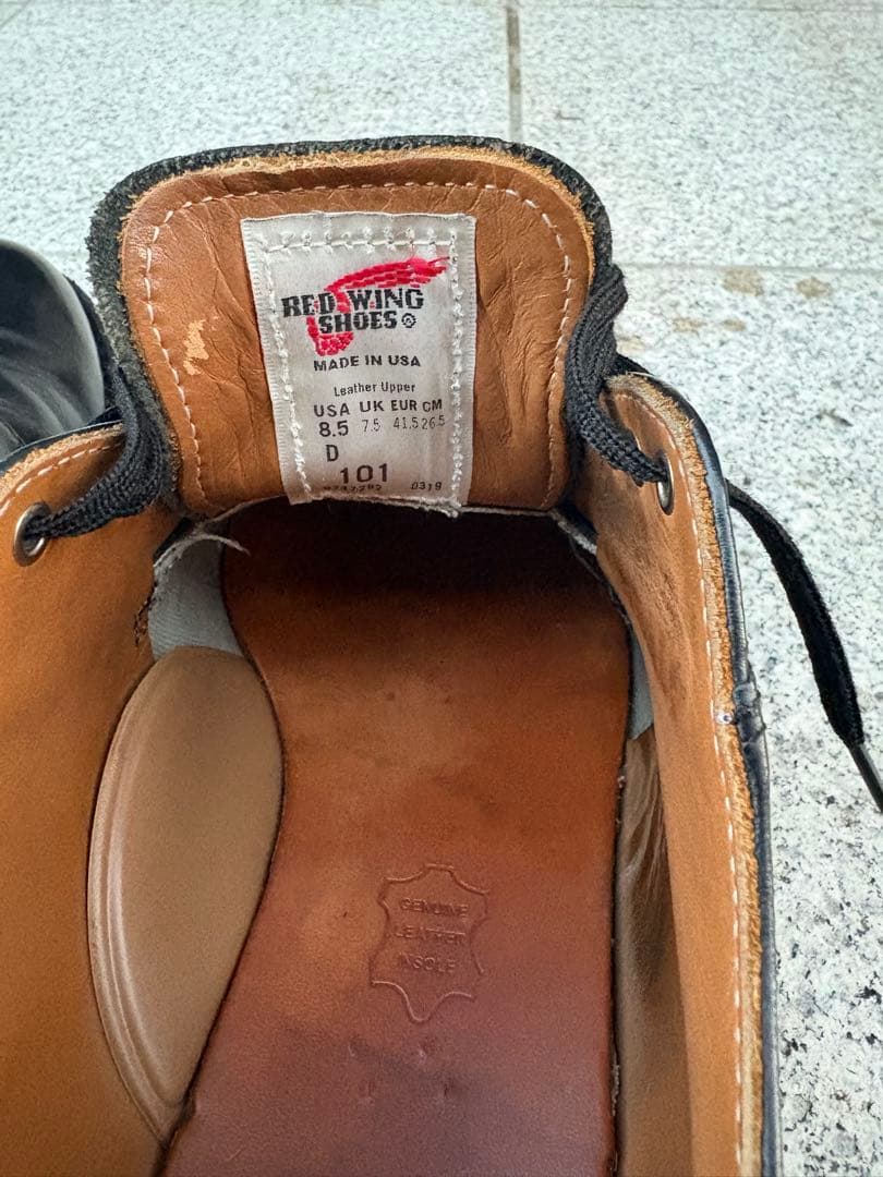 レッドウィング　ポストマン　US8.5 REDWING