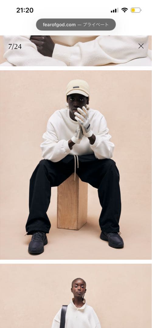 パンツ FEAR OF GOD ESSENTIALS RELAXED TROUSER