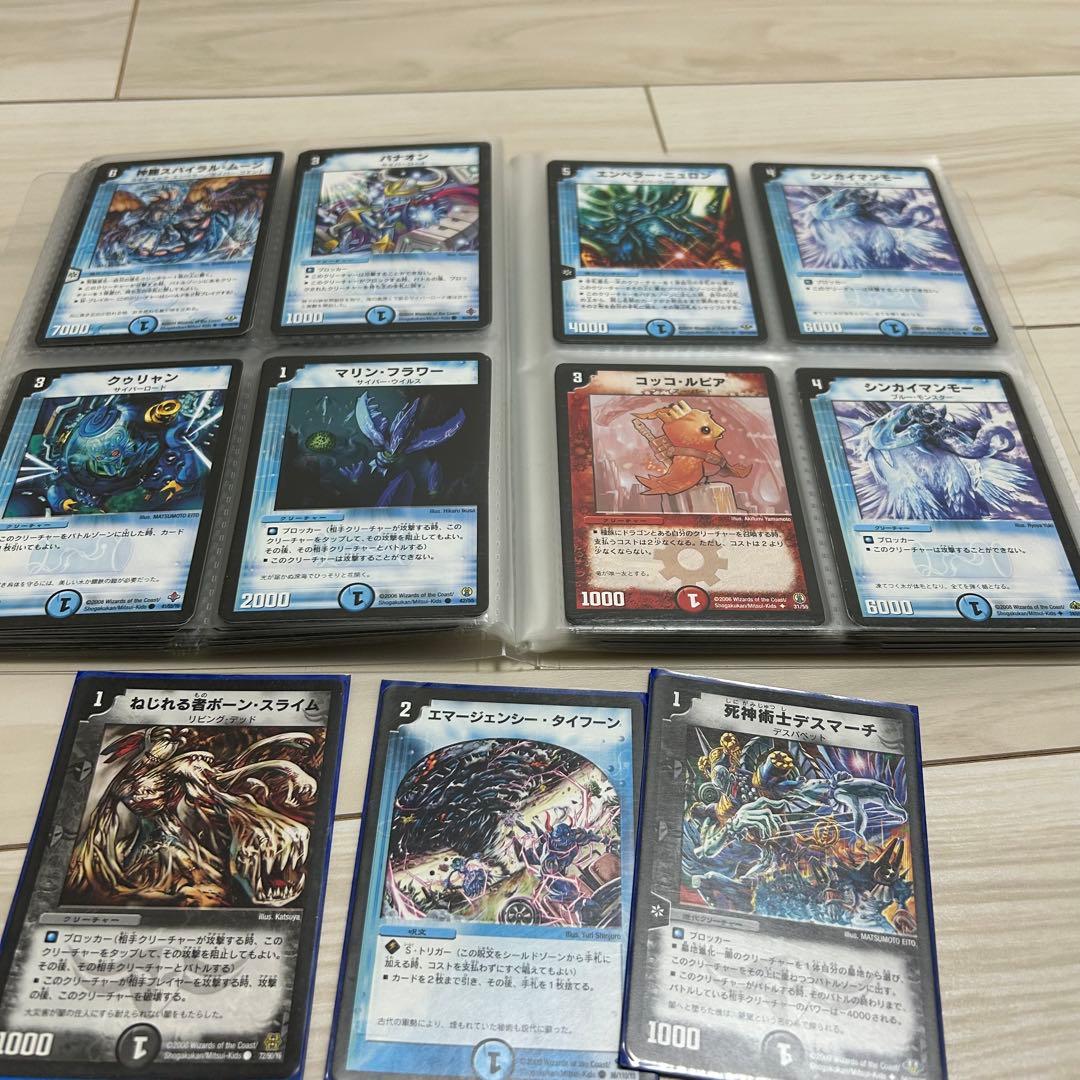 デュエルマスターズ　まとめ売り　大量　引退　デュエマクラシック　ファイル