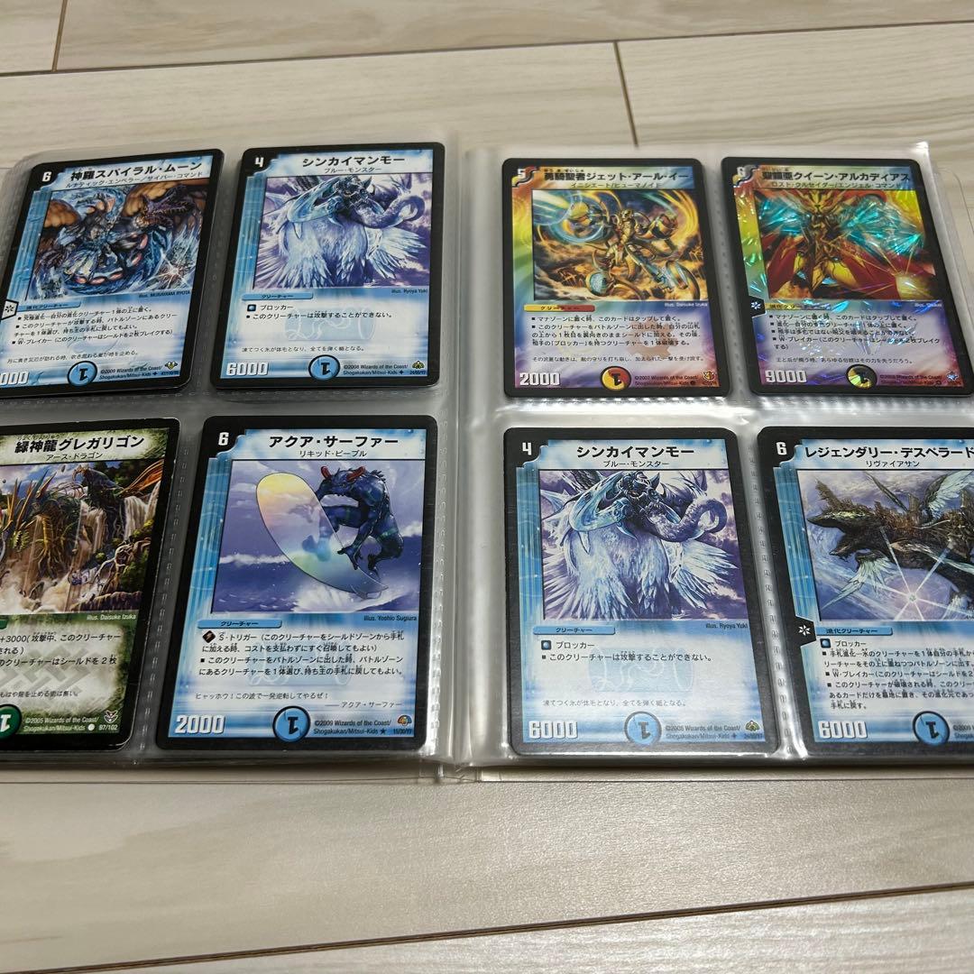 デュエルマスターズ　まとめ売り　大量　引退　デュエマクラシック　ファイル