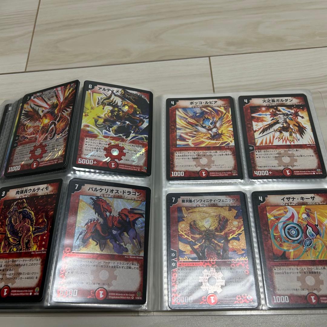 デュエルマスターズ　まとめ売り　大量　引退　デュエマクラシック　ファイル