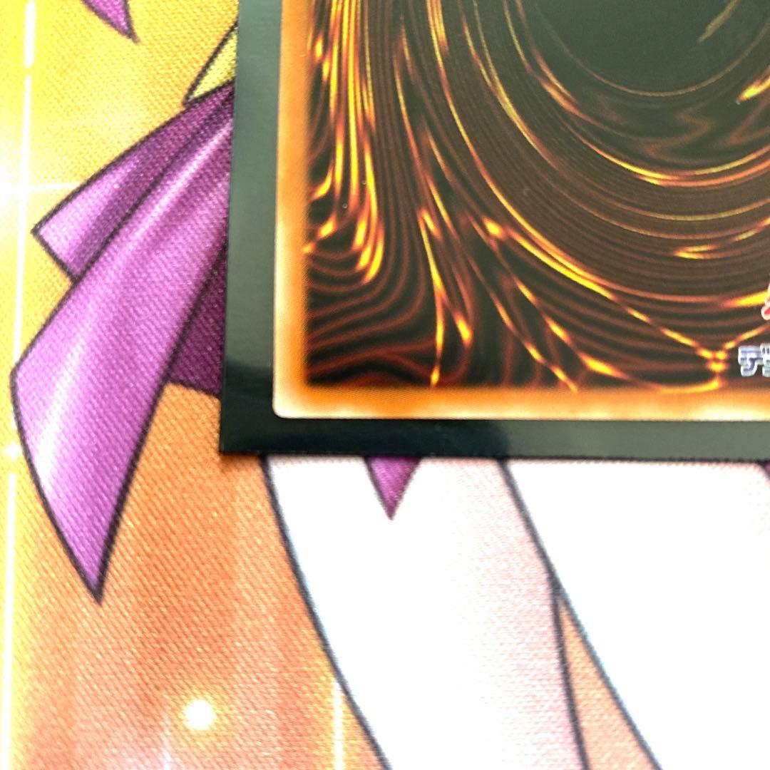 遊戯王　召命の神弓-アポロウーサ　プリズマ　プリシク　絵違い　イラスト違い