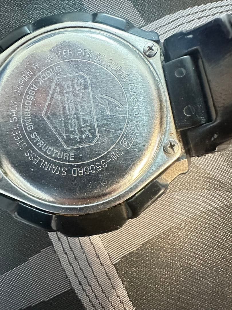 G-SHOCK デジタル腕時計 5点セット