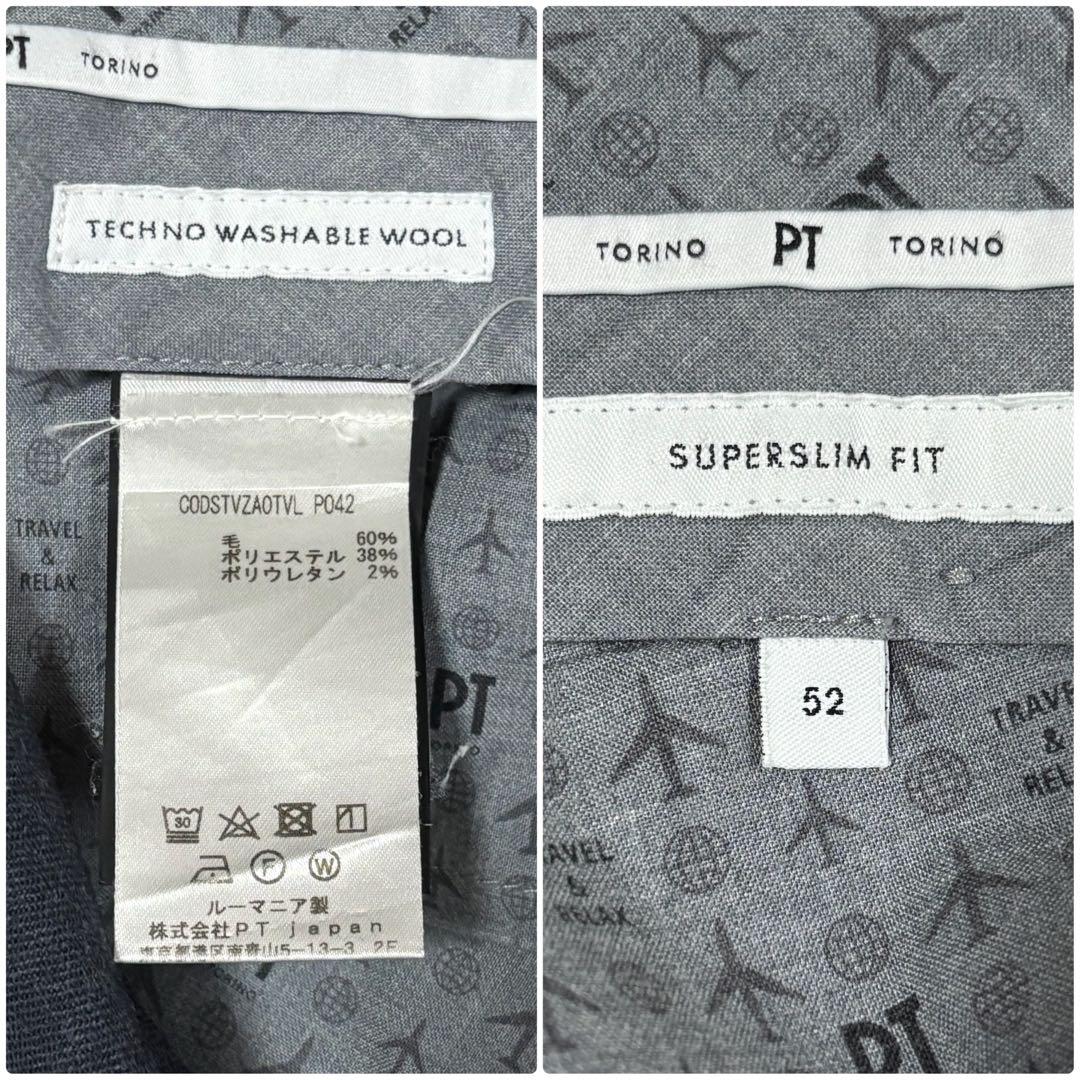 美品 ピーティートリノ スラックス パンツ トラベラー 洗える グレー 52