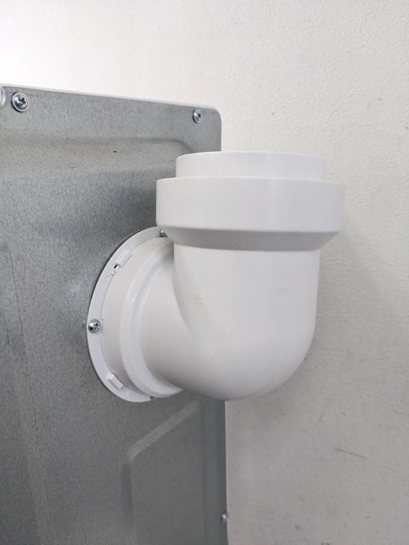 アルミス ‎SeatheStars VS-H031 小型衣類乾燥機 2.5kg