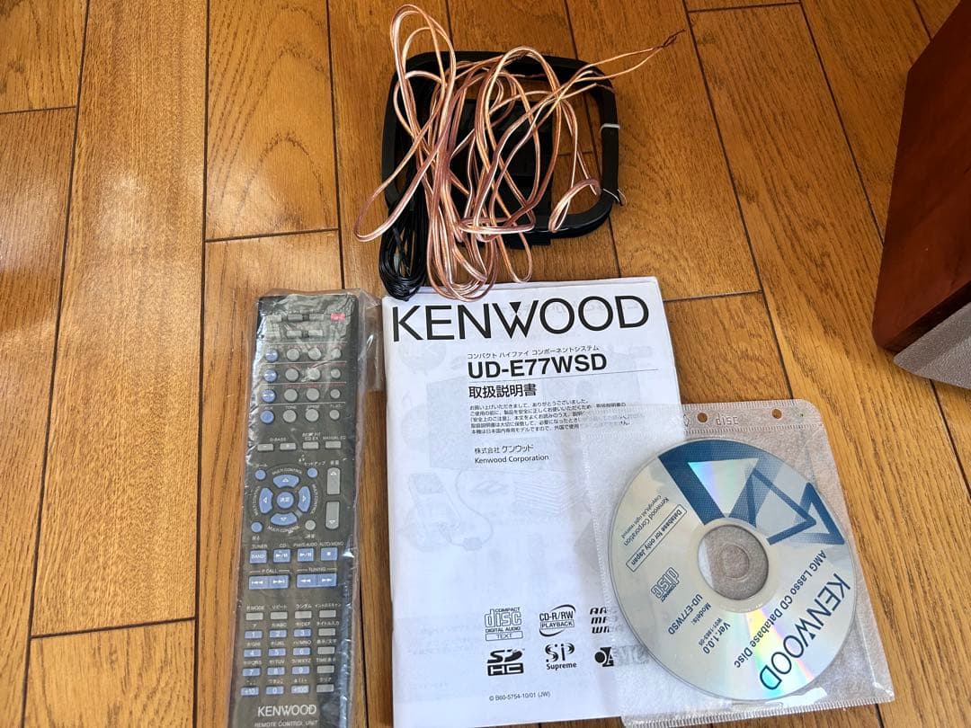 KENWOOD ハイファイ　コンポ　スピーカーセット