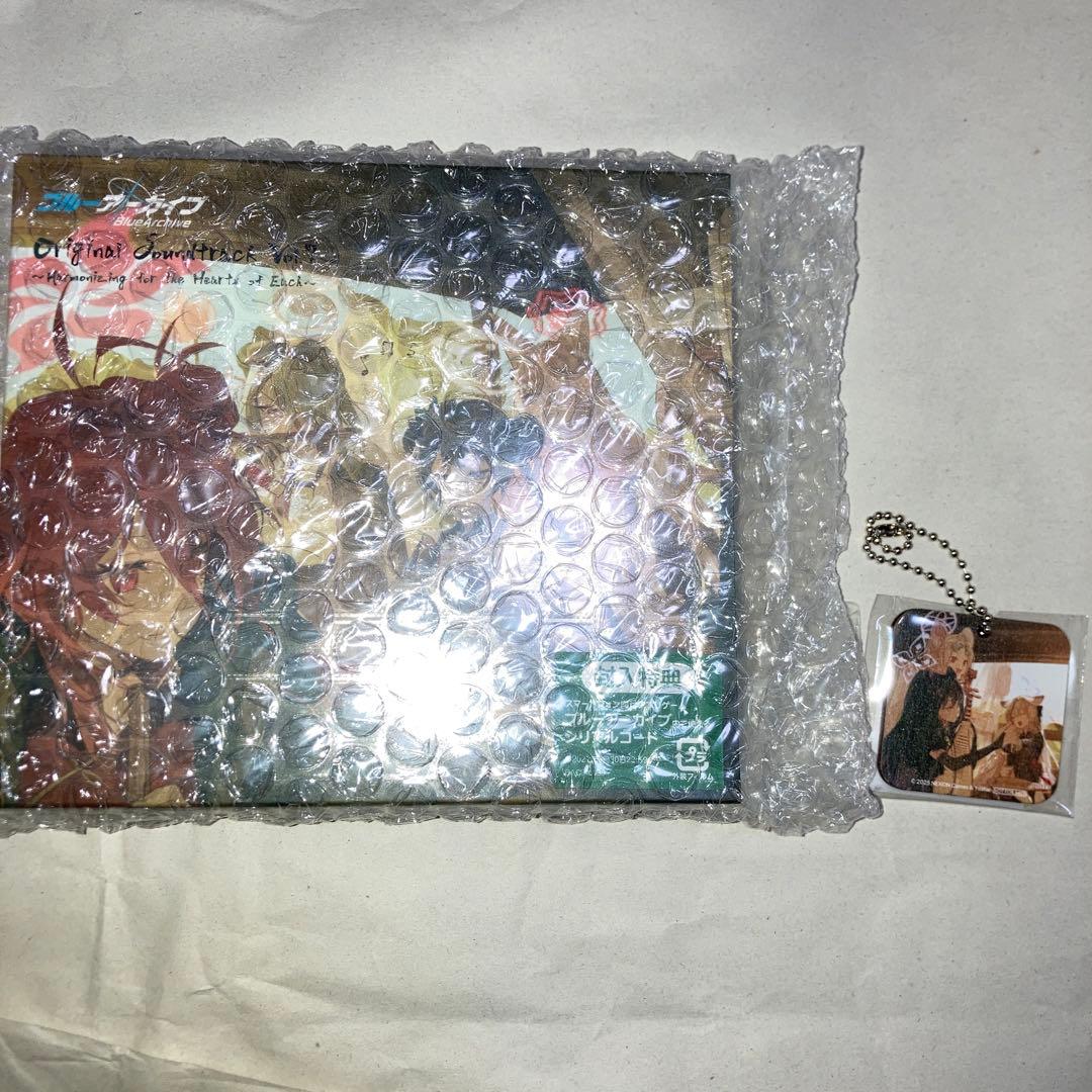 新品未開封　ブルーアーカイブ オリジナルサウンドトラック Vol.7 特典付