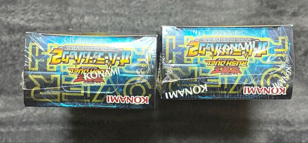 遊戯王ラッシュデュエル オーバーラッシュパック2 未開封ボックス　2個セット