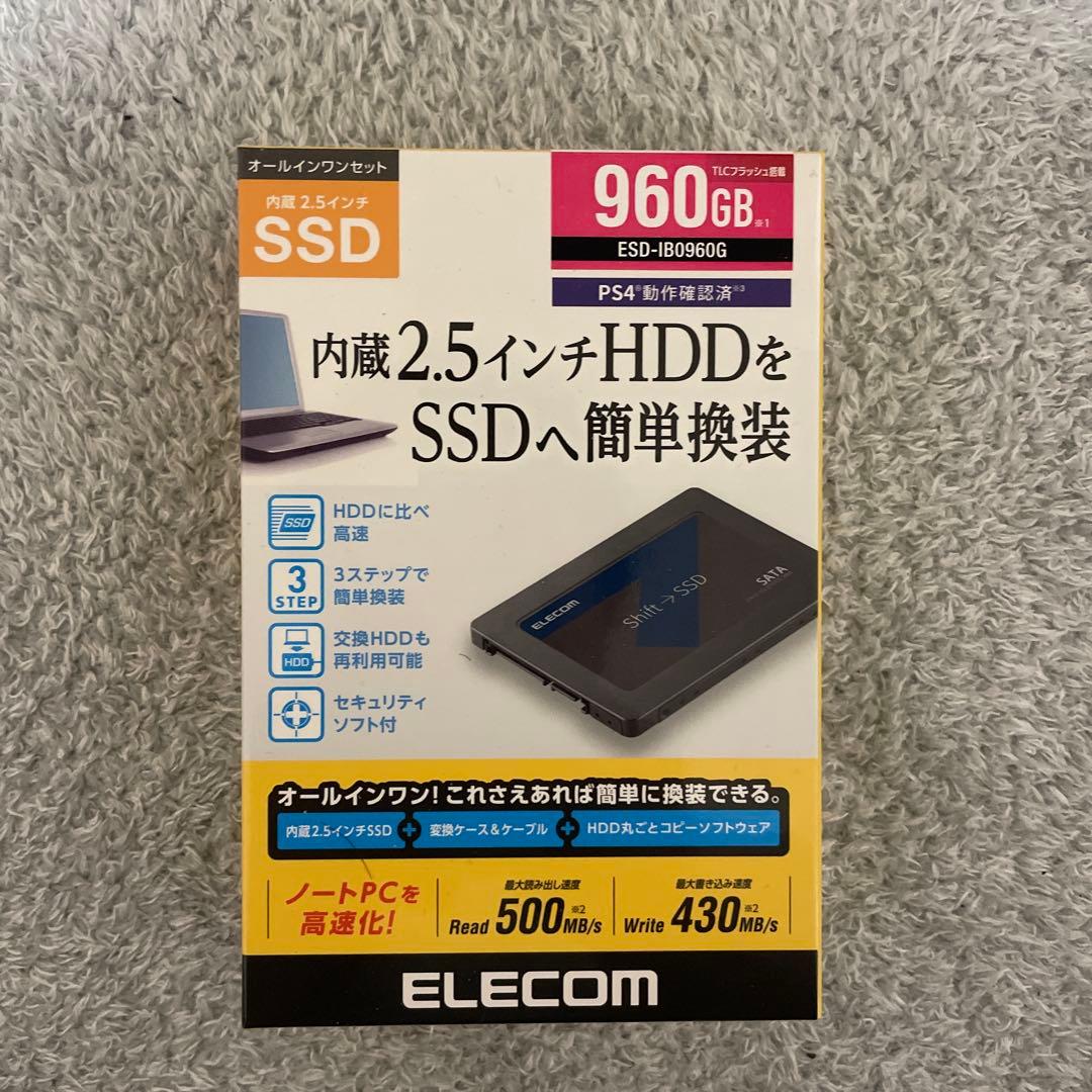 未開封　ELECOM 960GB 内蔵型SSD ESD-IB0960G