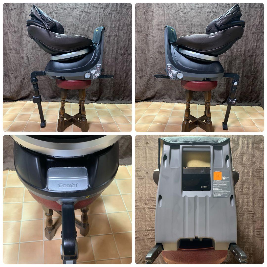 【ぺこちゃん】コンビ クルムーヴスマートISOFIX JG-650