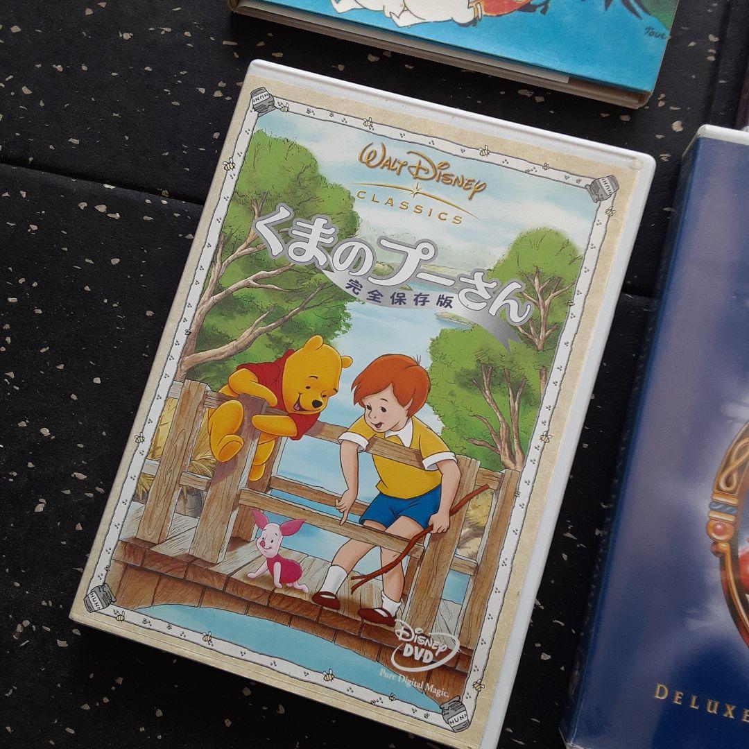 ディズニーアニメーション・ファミリーDVDコレクション39本まとめて追加あり