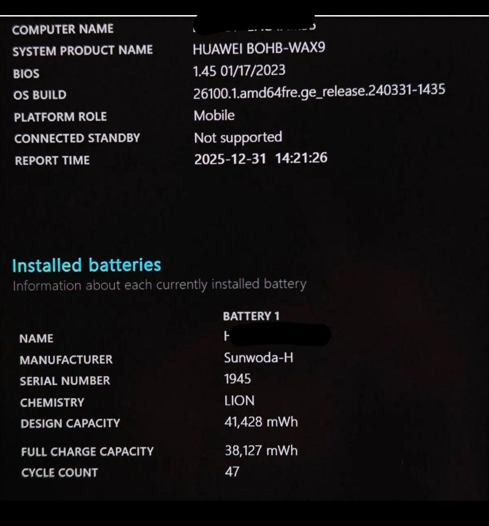 美品 Huawei Matebook D15 i5 10210U 512GB