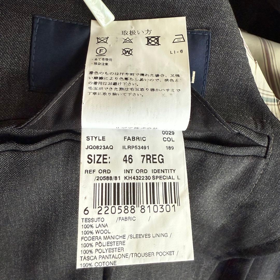 極美品✨現行タグ ラルディーニ スーツ セットアップ グレー M 本切羽