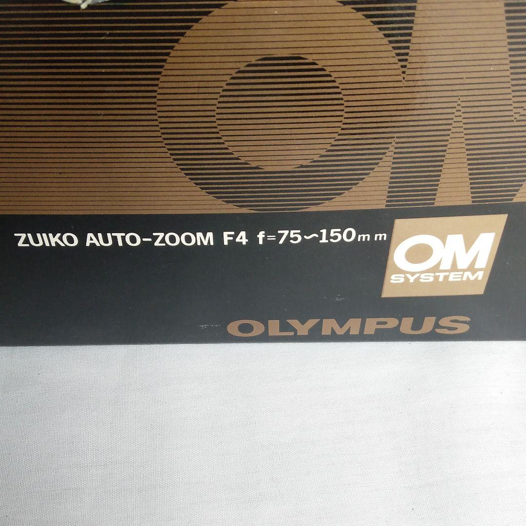 その他 OLYMPUS  zuiko auto-zoom f4 f=75~150mm