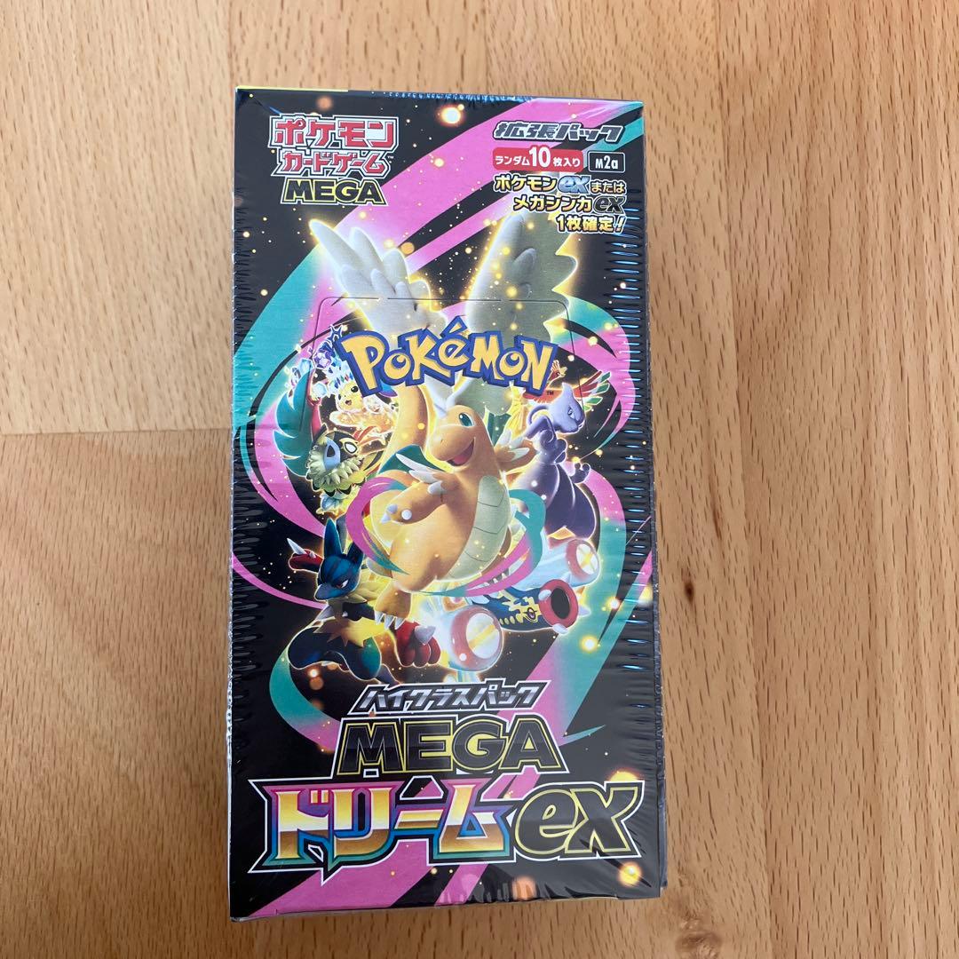 ポケモンカードゲーム MEGA ドリームEX ボックス　シュリンク付