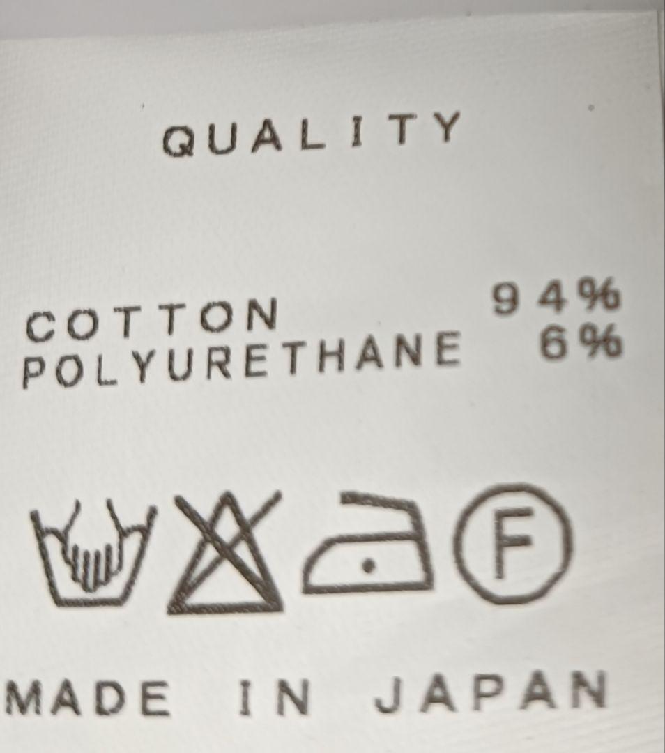 ま*s様 ユリウス☆Julius ☆変形デニムジャケット入手困難　ヴィンテージレ