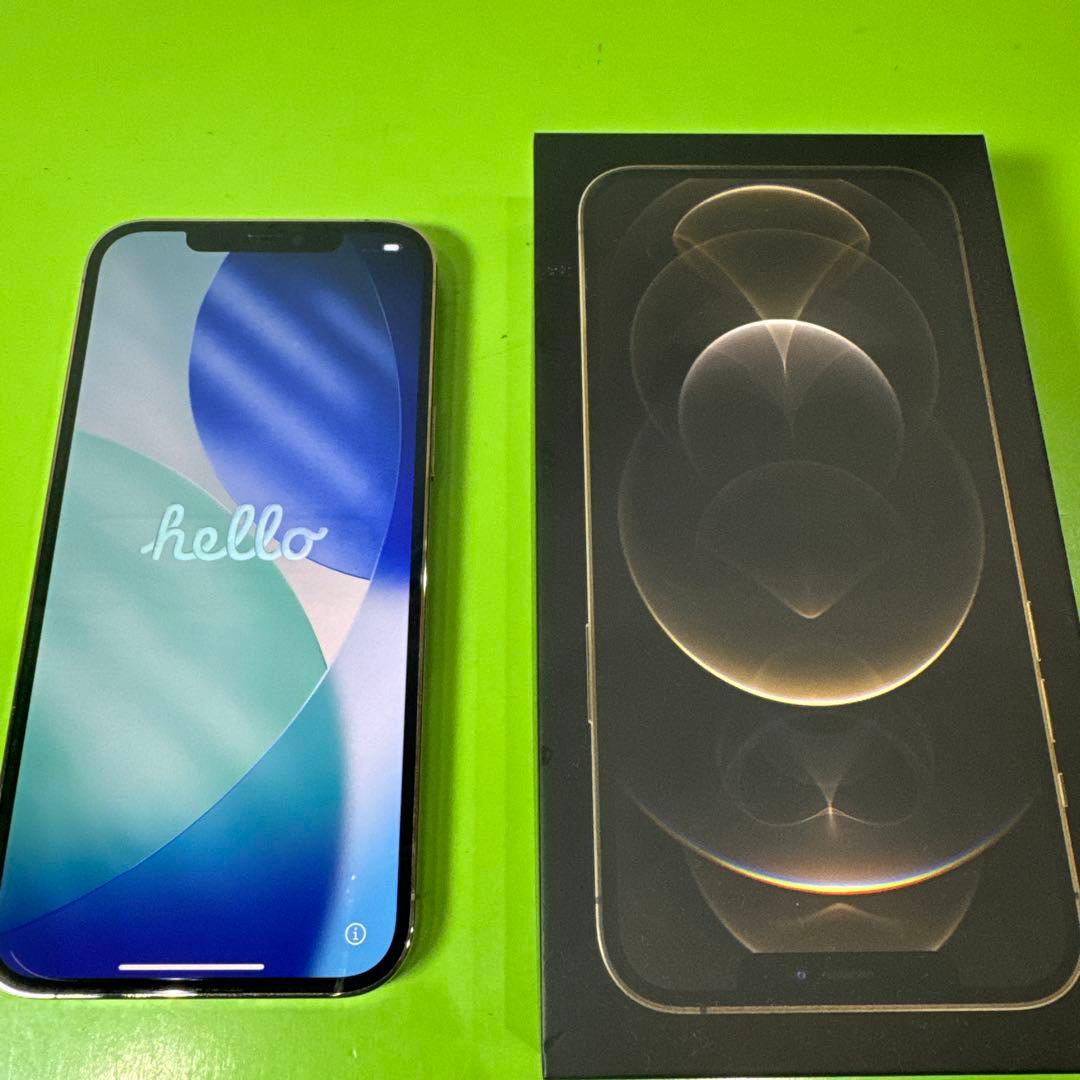 Apple iPhone 12 Pro Maxゴールド 本体 256GB