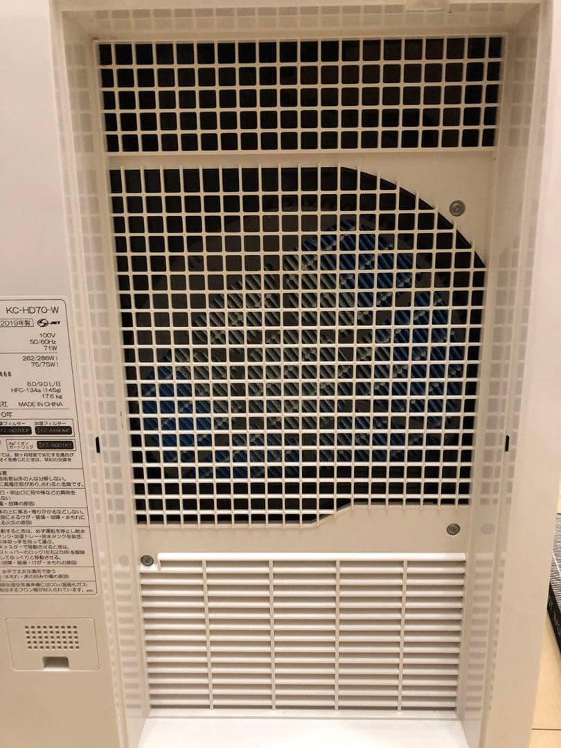 除加湿空気清浄機 KC-HD70-W SHARP