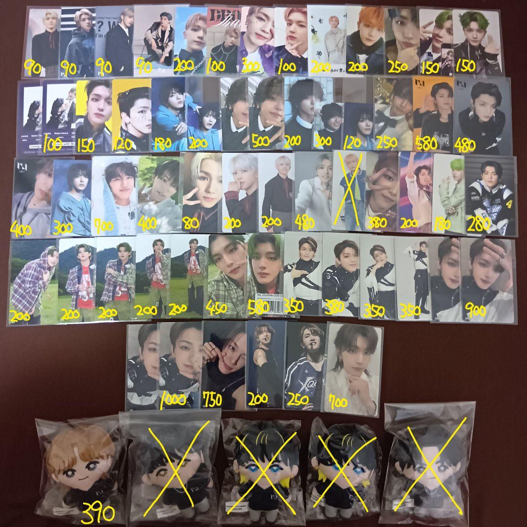 INI バラ売り まとめ売り