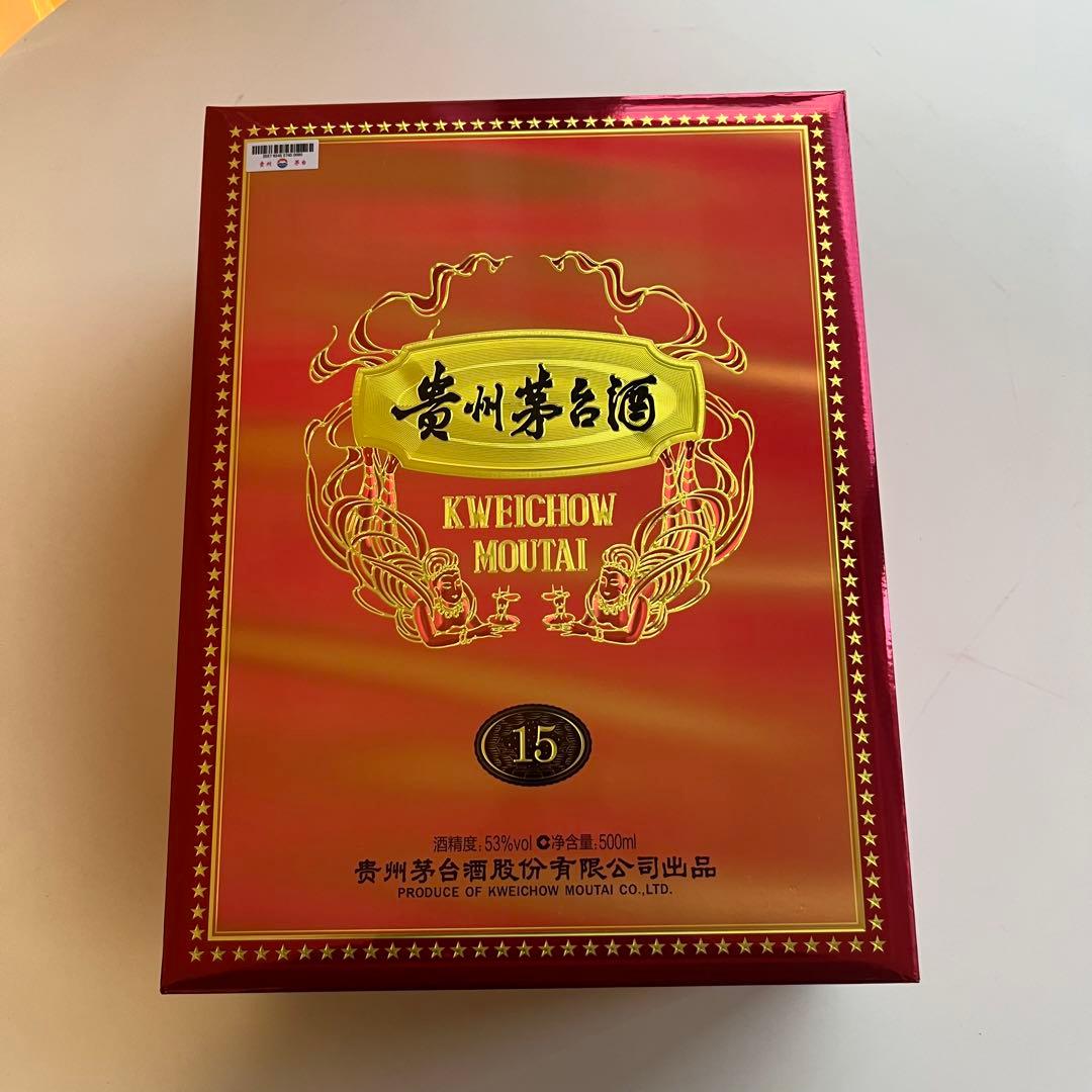 【入手困難 】貴州茅台酒15年 500ml 新品Kweichow Moutai