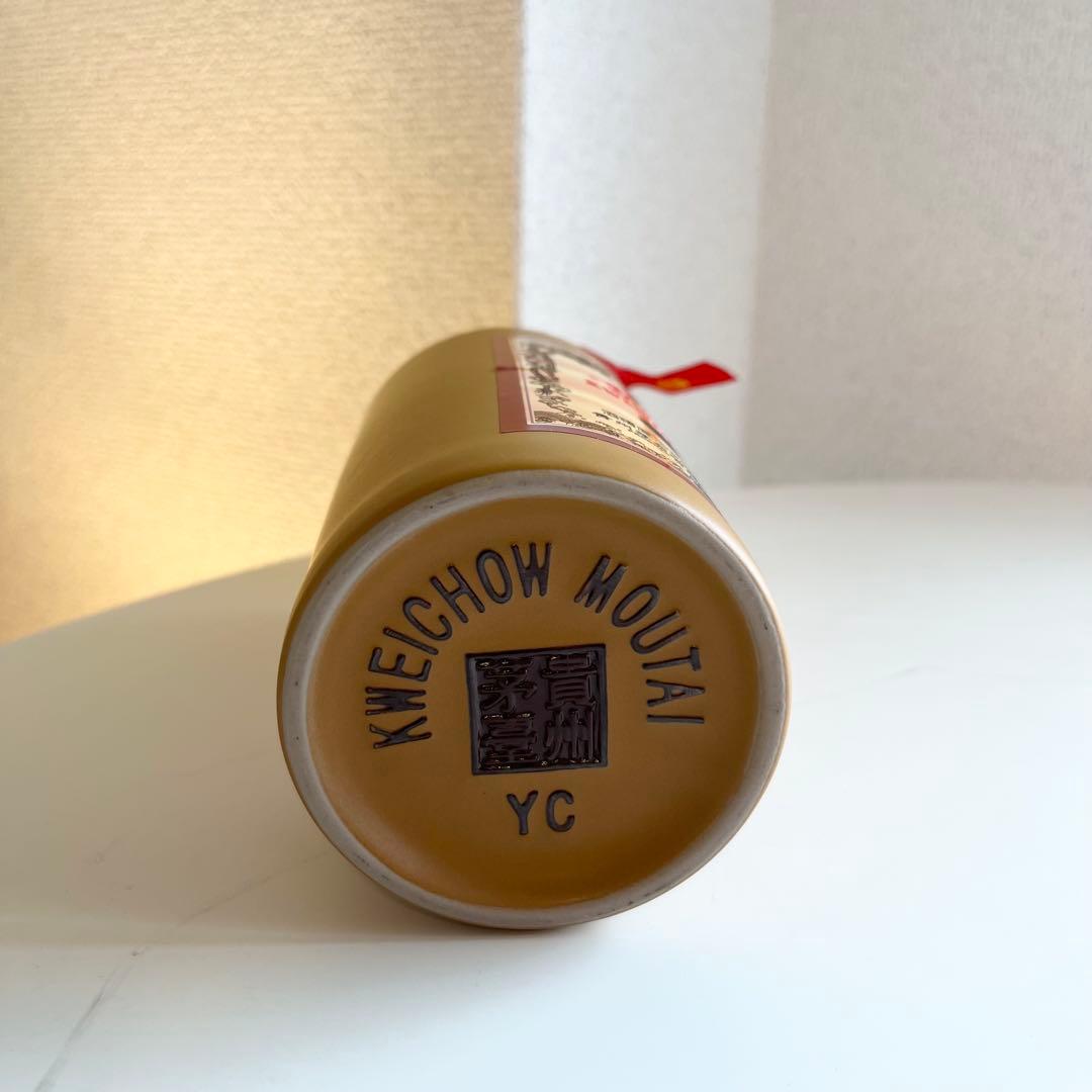 【入手困難 】貴州茅台酒15年 500ml 新品Kweichow Moutai