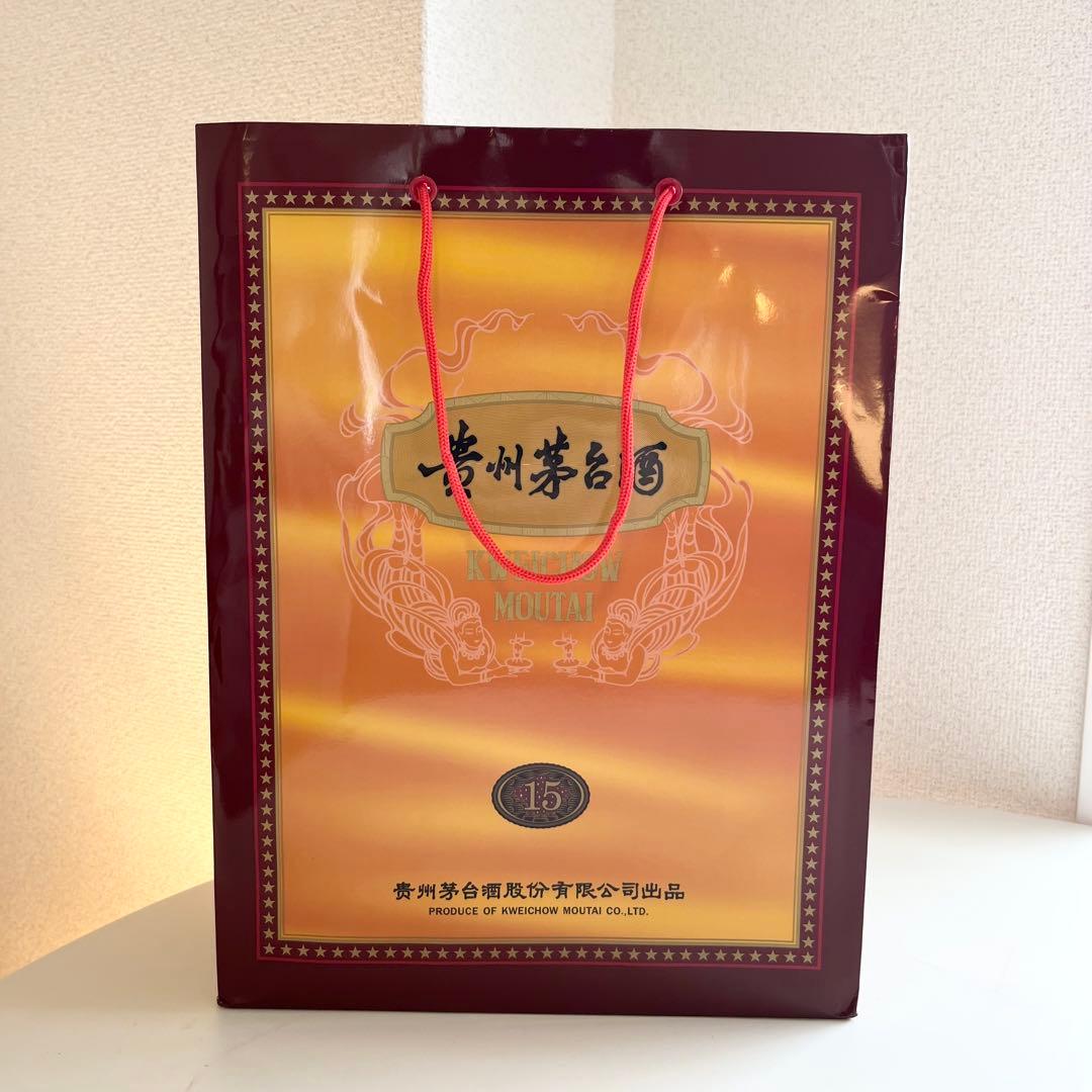 【入手困難 】貴州茅台酒15年 500ml 新品Kweichow Moutai