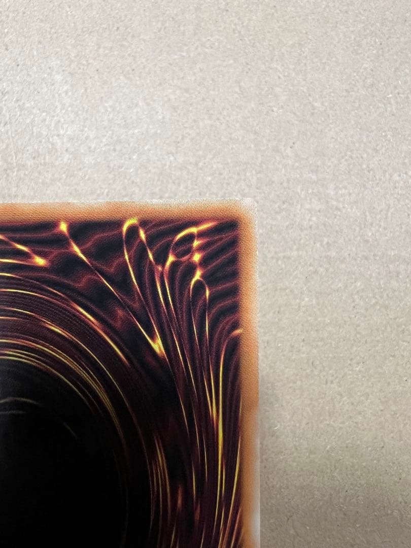 遊戯王　ガーデンローズメイデン　プリズマ　プリシク