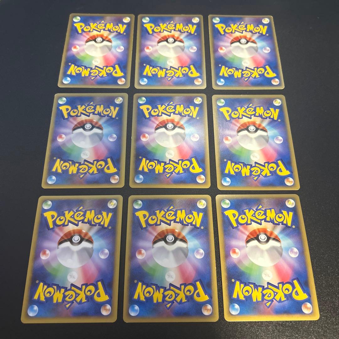 ポケモンカード 昔のキラカード 50枚