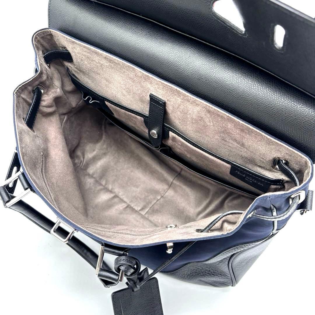 ✨希少✨ ペッレモルビダ　メイデンボヤージュ　被せボストン　10周年　2way