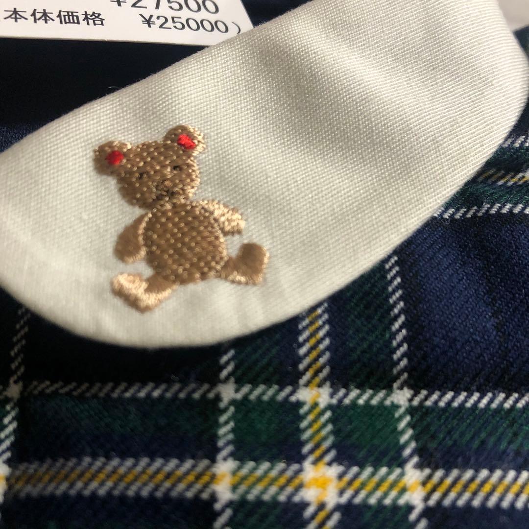 ミキハウス☆新品☆70☆ベア刺繍☆カバーオール☆グリーンチェック